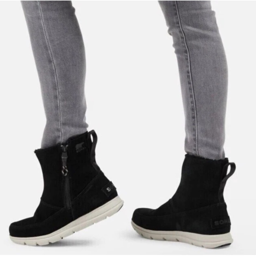SOREL Explorer Zip Boot